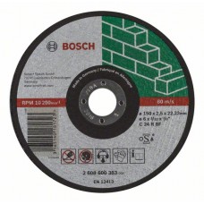Отрезной круг прямой Expert for Stone C 24 R BF 150x2,5 мм Bosch 2608600383