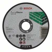 Отрезной круг прямой Expert for Stone C 24 R BF 125x2,5 мм Bosch 2608600385