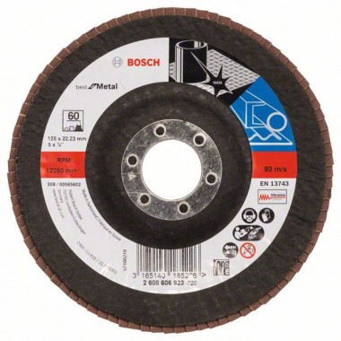 Лепестковый шлифкруг X571 Best for Metal 125x22,23 мм, 60 Bosch 2608606923