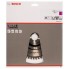Пильный диск Multi Material 210 x 30 x 2,4 mm; 54 Bosch 2608640511