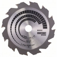 Пильный диск Construct Wood 160x20/16x2,6 мм; 12 Bosch 2608640630