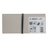 Пильное полотно S 1122 BF Flexible for Metal Bosch 2608656032