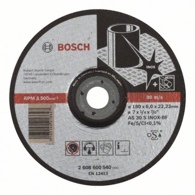 Обдирочный круг выпуклый Expert for Inox AS 30 S INOX BF 180x6,0 мм Bosch 2608600540