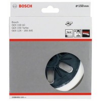 Тарельчатый шлифкруг твёрдый 150 мм Bosch 2608601116