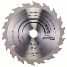 Пильный диск Speedline Wood 160 x 20 x 2,4 mm, 18 Bosch 2608640787