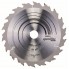 Пильный диск Speedline Wood 160 x 20 x 2,4 mm, 18 Bosch 2608640787
