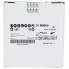 Фибровый шлифкруг R574 Best for Metal 115x22,23 мм, 36 Bosch 2608607254