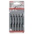 Пильное полотно T 144 DP Precision for Wood Bosch 2608633A35