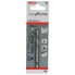 Центрирующее сверло HSS-G 80 Bosch 2608584676