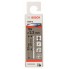 Сверло по металлу HSS-G DIN 338 2,2x27x53 мм Bosch 2608595052