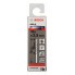 Сверло по металлу HSS-G DIN 338 3,5x39x70 мм Bosch 2608595058