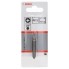 Двойное лезвие PZ2; PZ2; 45 мм Bosch 2607001742