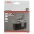 Аккумулятор 24 В тип O Standard Duty (SD), 2,6 Ah, NiMH Bosch 2607335562