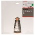 Пильный диск Optiline Wood 254 x 30 x 2,8 mm, 60 Bosch 2608640444