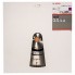 Пильный диск Multi Material 305 x 30 x 3,2 mm; 80 Bosch 2608640452