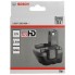 Аккумулятор 12 В тип O Standard Duty (SD), 2,6 Ah, NiMH Bosch 2607335684