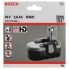 Аккумулятор 18 В тип O Standard Duty (SD), 2,6 Ah, NiMH Bosch 2607335688