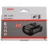 Аккумулятор 36 В Light Duty (LD), 1,3 Ah, Li-Ion, GBA H-A Bosch 2607336002