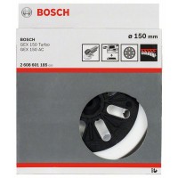 Тарельчатый шлифкруг среднезерн., 150мм Bosch 2608601185