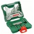Набор X-Line из 33 шт. Bosch 2607019325