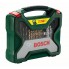 Набор из 50 предметов X-Line Titanium Bosch 2607019327