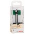 Сверло Форстнера DIN 7483 G 15,0x90 мм Bosch 2609255285