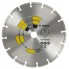 Алмазный диск Universal 115x22,23x1,7x7,0 мм Bosch 2609256400