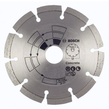 Алмазный диск по бетону 125x22x1,7x7,0 мм Bosch 2609256414