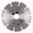 Алмазный диск по бетону 125x22x1,7x7,0 мм Bosch 2609256414