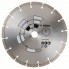 Алмазный диск по бетону 230x22x2,4x7,0 мм Bosch 2609256415