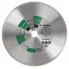 Алмазный диск по керамической плитке 125x22x1,7x5,0 мм Bosch 2609256417