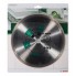 Алмазный диск по керамической плитке 230x22x2,4x5,0 мм Bosch 2609256418