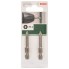 Отвертка-насадка для шурупов с крестообразным шлицем Phillips (PH) PH 1, 49 мм Bosch 2609255919