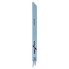 Биметаллическое пильное полотно S 1122 BF Flexible for Metal Bosch 2609256707