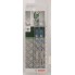 Пильное полотно HSS, T 118 B Basic for Metal Bosch 2609256730