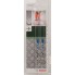 Пильное полотно HSS, U 18 B Basic for Metal Bosch 2609256766