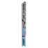 Биметаллическое пильное полотно, U 118 AF Flexible for Metal Bosch 2609256768