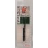 Пильное полотно U 30 RIFF Special for Ceramics Bosch 2609256773