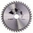 Пильный диск STANDARD 140x20x2,2 мм, 40 Bosch 2609256805