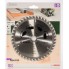 Пильный диск SPECIAL 160x20x2,5 мм, 42 Bosch 2609256887