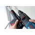 Перфоратор с пылеудалением Bosch GBH 2-23 REA (0611250500)