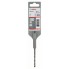 Бур SDS-plus-7 5x50x110 мм Bosch 2608585023