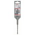 Бур SDS-plus-7 5,5x50x110 мм Bosch 2608585026