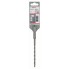 Бур SDS-plus-7 6,5x100x165 мм Bosch 2608585033