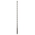 Бур SDS-plus-7 8x200x265 мм Bosch 2608585041