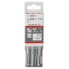 Бур SDS-plus-7 5x50x110 мм Bosch 2608585055
