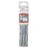 Бур SDS-plus-7 5x100x160 мм Bosch 2608585056