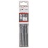 Бур SDS-plus-7 6x100x165 мм Bosch 2608585059
