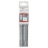 Бур SDS-plus-7 12x100x165 мм Bosch 2608585068