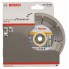 Алмазный диск Standard for Universal 115x22,23x1,6x10 мм Bosch 2608602191